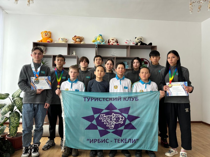 Шаңғы туризмнен республикалық чемпионат
