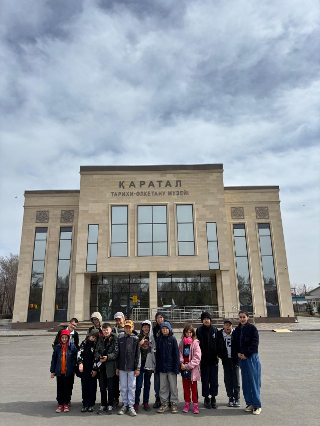 Қаратал өлкетану музейіне экскурсия