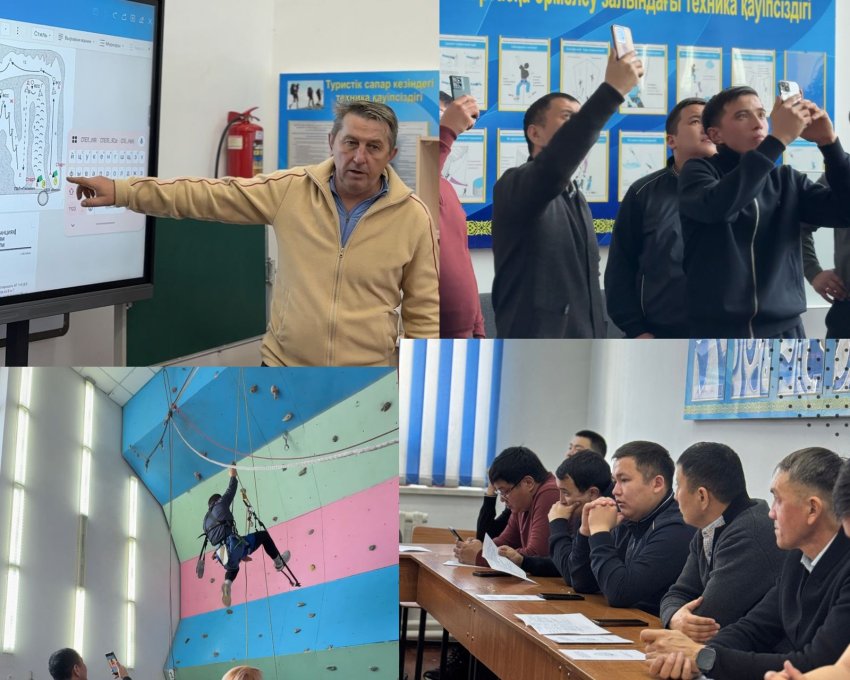 ОБЛЫСТЫҚ СЕМИНАР